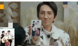 娱乐圈吃瓜爆料搞笑,明星们的“意外”瞬间